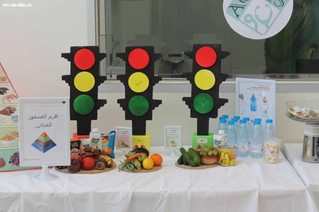 فريق “أومس” التطوعي في ديافرم